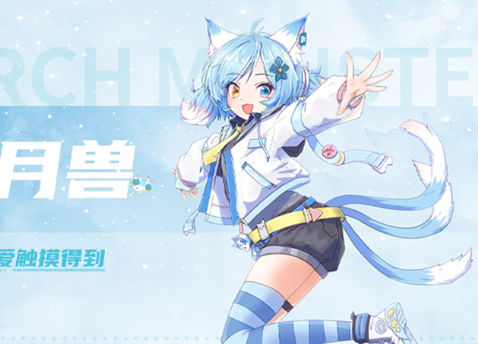 樱花动漫－专注动漫的门户网站