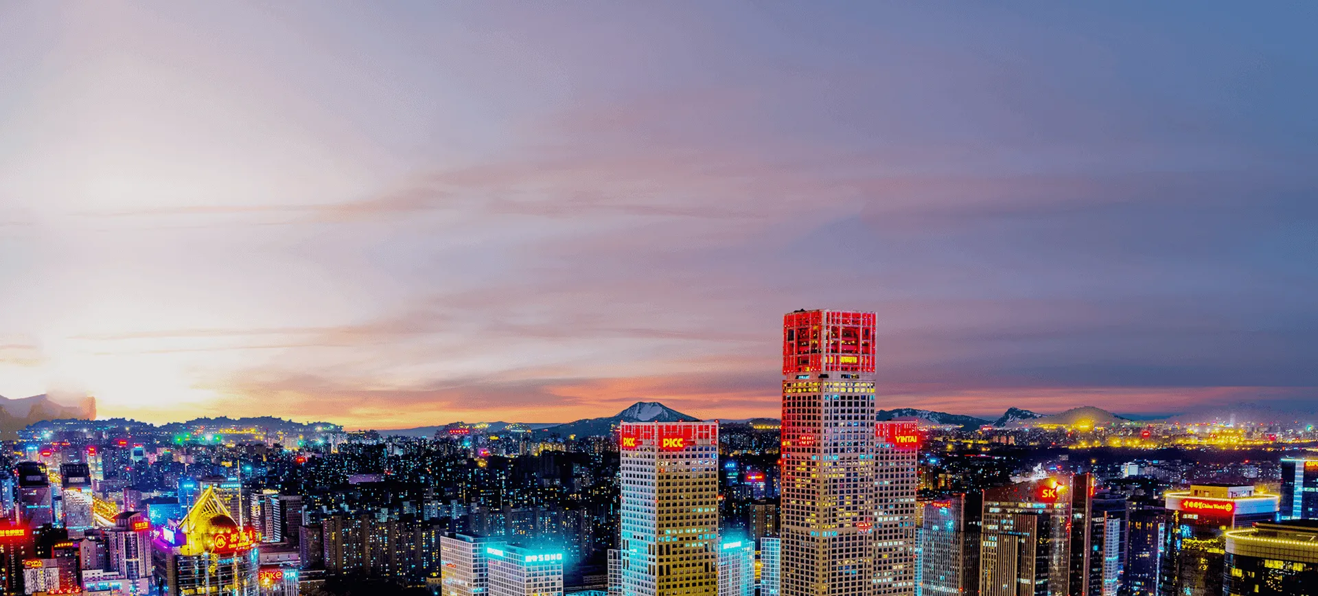 樱花动漫－专注动漫的门户网站